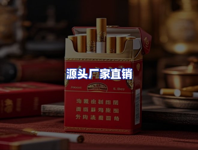专业团队